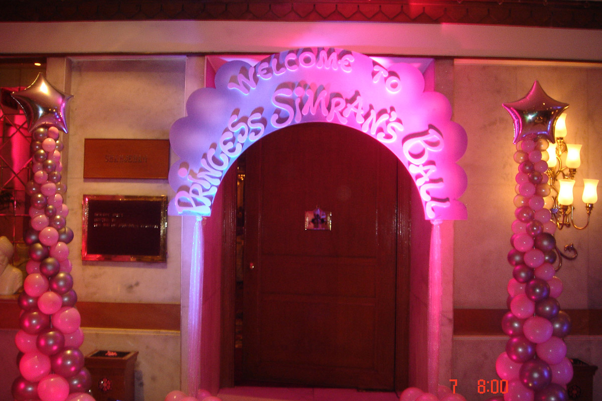 Specific Theme Gate2.