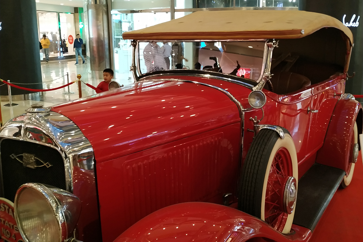 Vintage Car